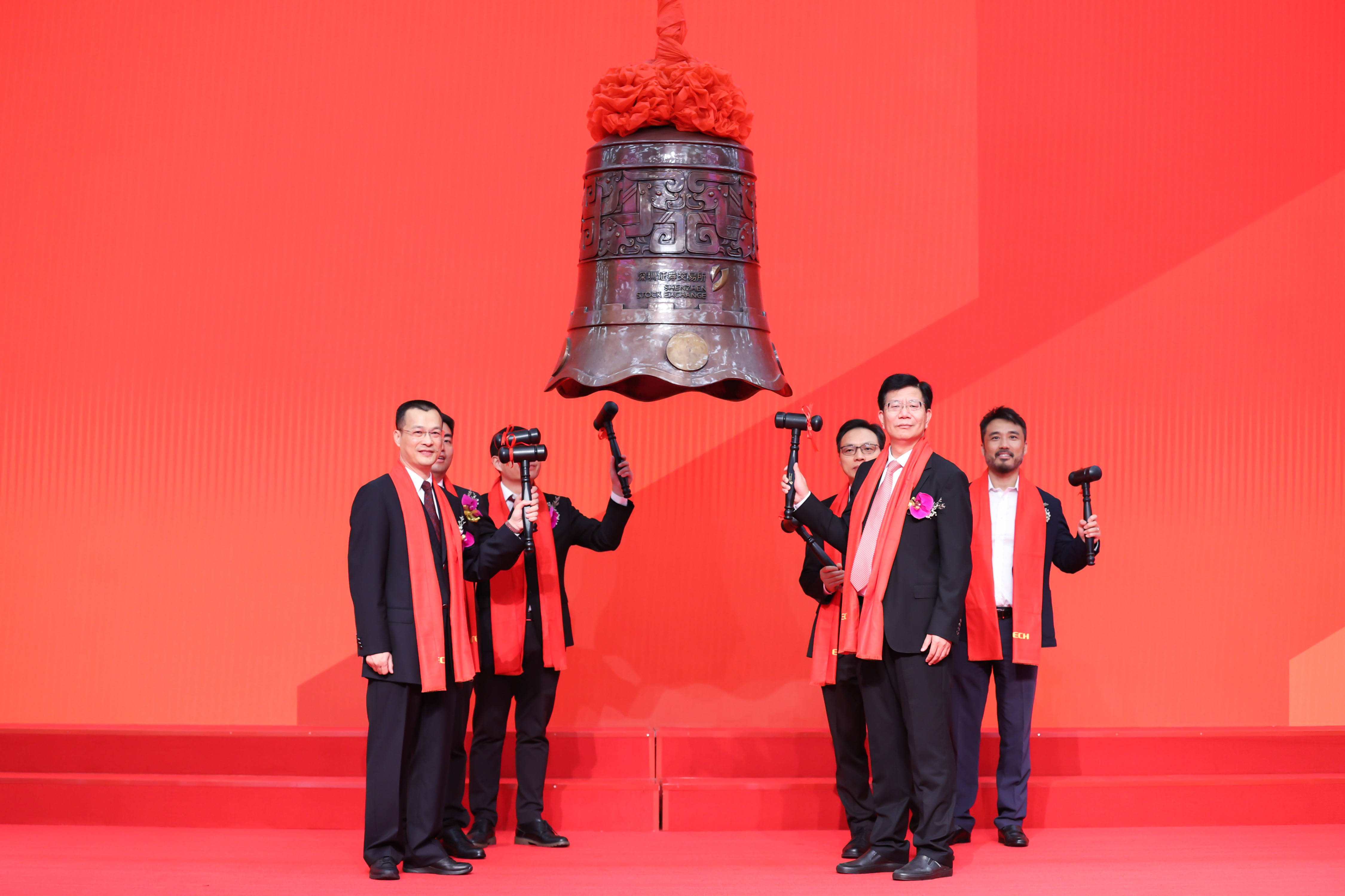 雅安市精准互联网创业板上市(精准互联网创业板上市企业)
