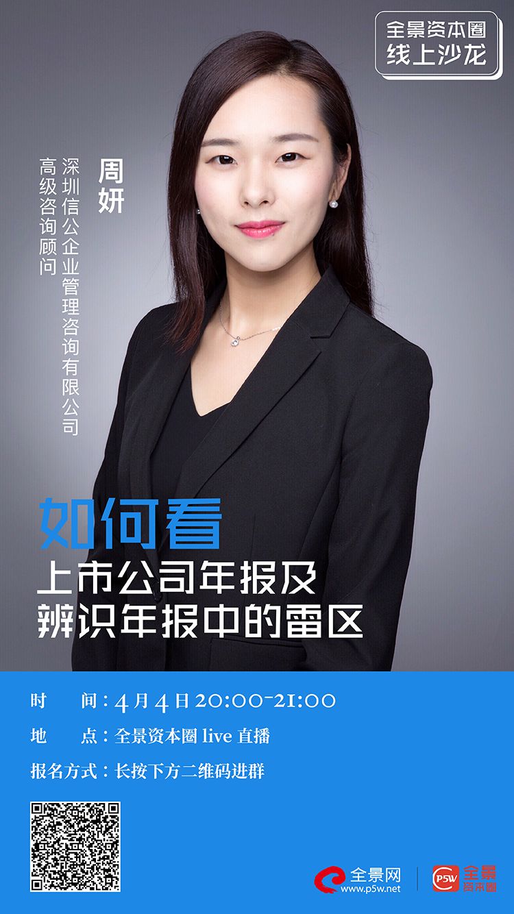 雅安市IPO被否最佳实践(ipo被否后多久能再申请)
