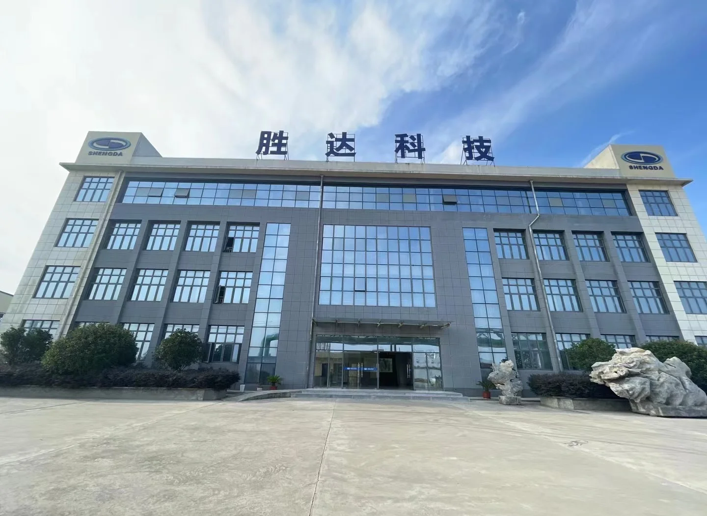雅安市领先化工资产重组(领先资产管理有限公司)