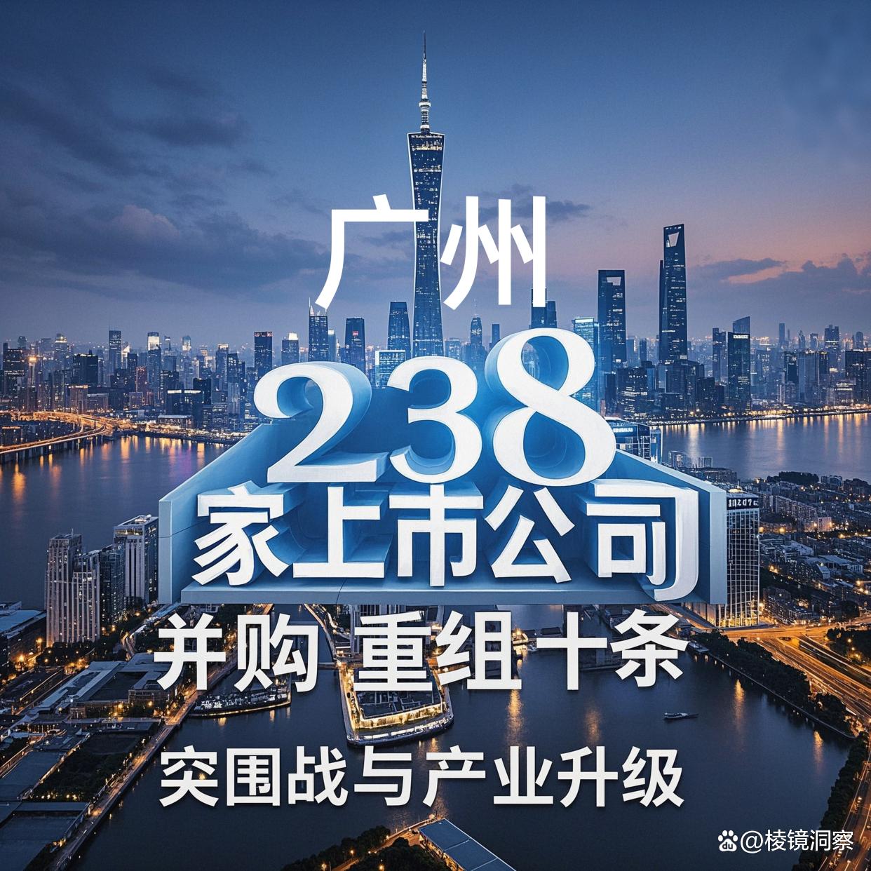 雅安市专业并购重组(并购重组最好的书)