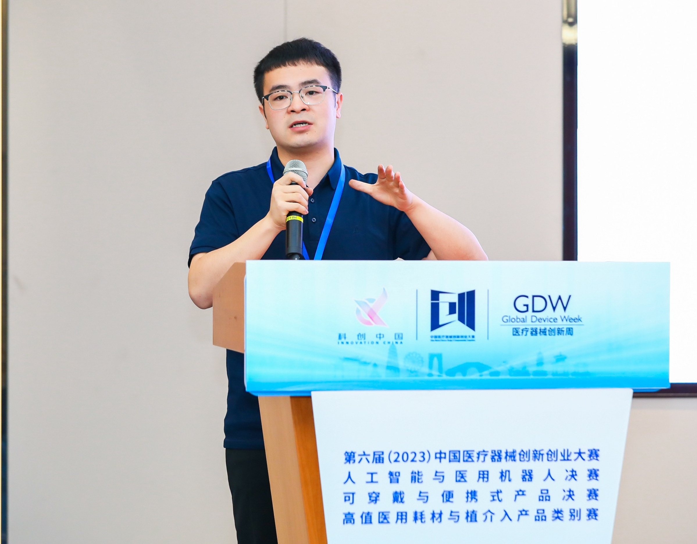 雅安市股权激励专家(国内股权激励知名专家)