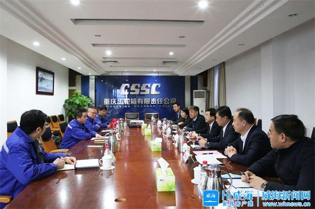 雅安市重庆资源对接(重庆资源交易中心)
