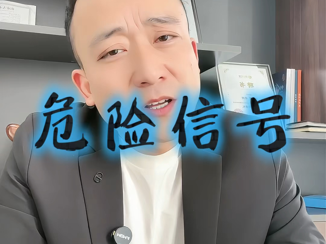 雅安市石家庄现金流管理(现金流管理是什么意思)