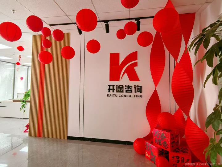 雅安市全链条教育战略咨询(全链条教育战略咨询是什么)