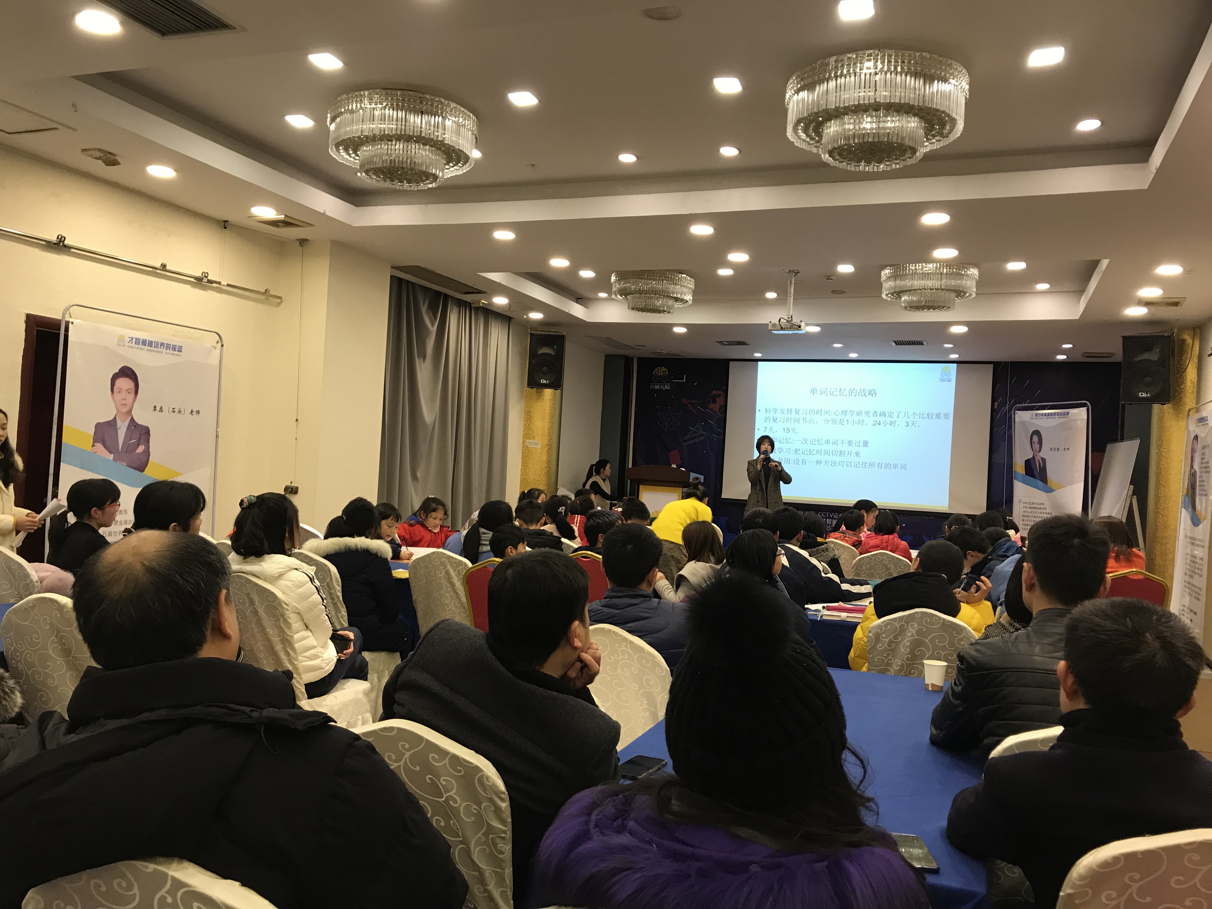 雅安市信息披露路演辅导(路演活动中应尽的信息披露义务包含哪几方面)