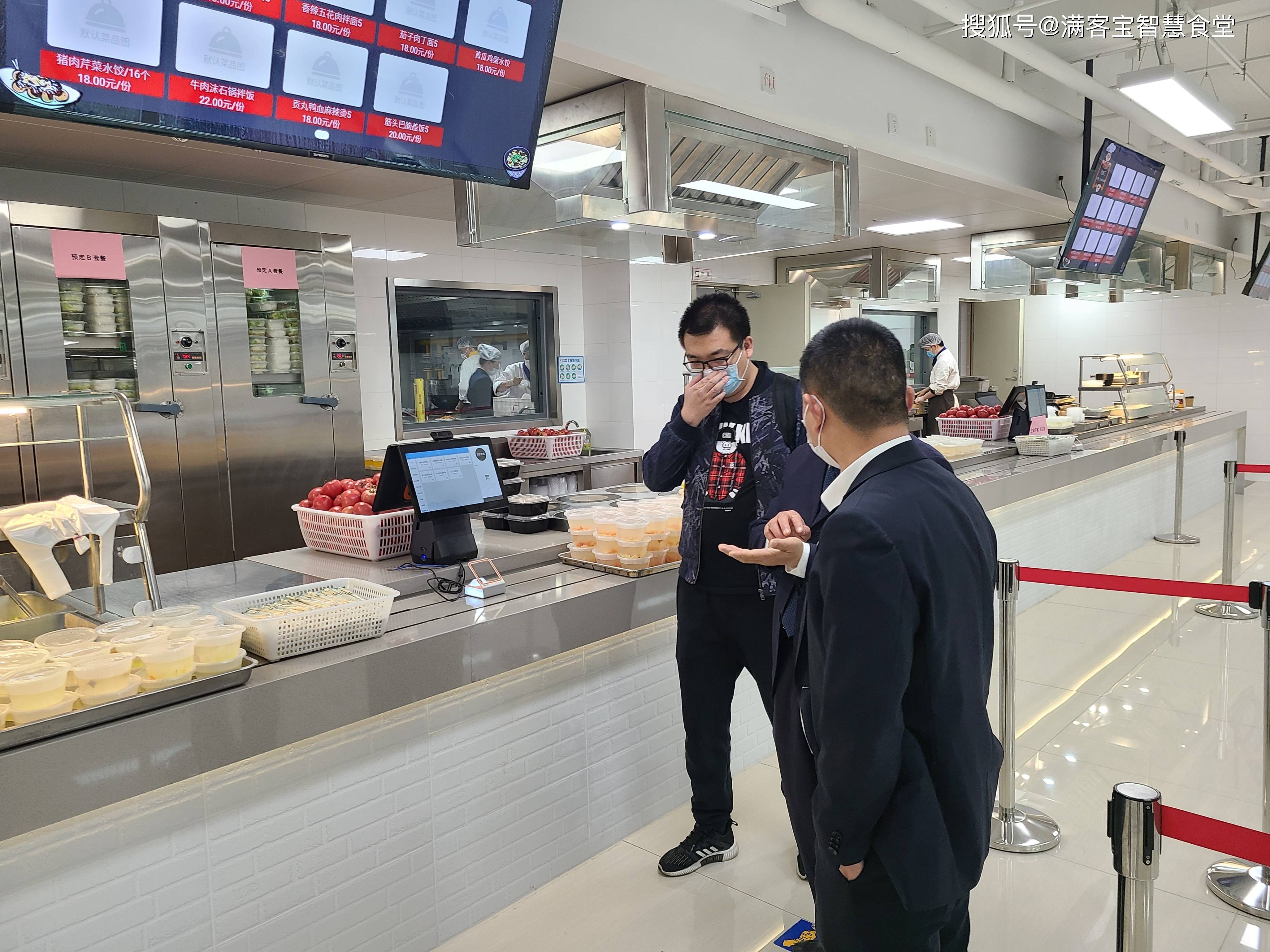 雅安市全场景食品尽职调查(全场景食品尽职调查方案)