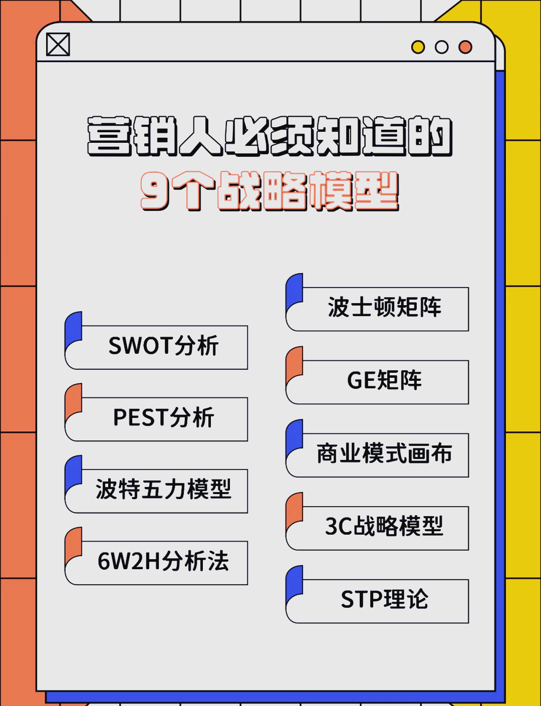 雅安市稳健饮料竞争分析(稳健饮料竞争分析报告)