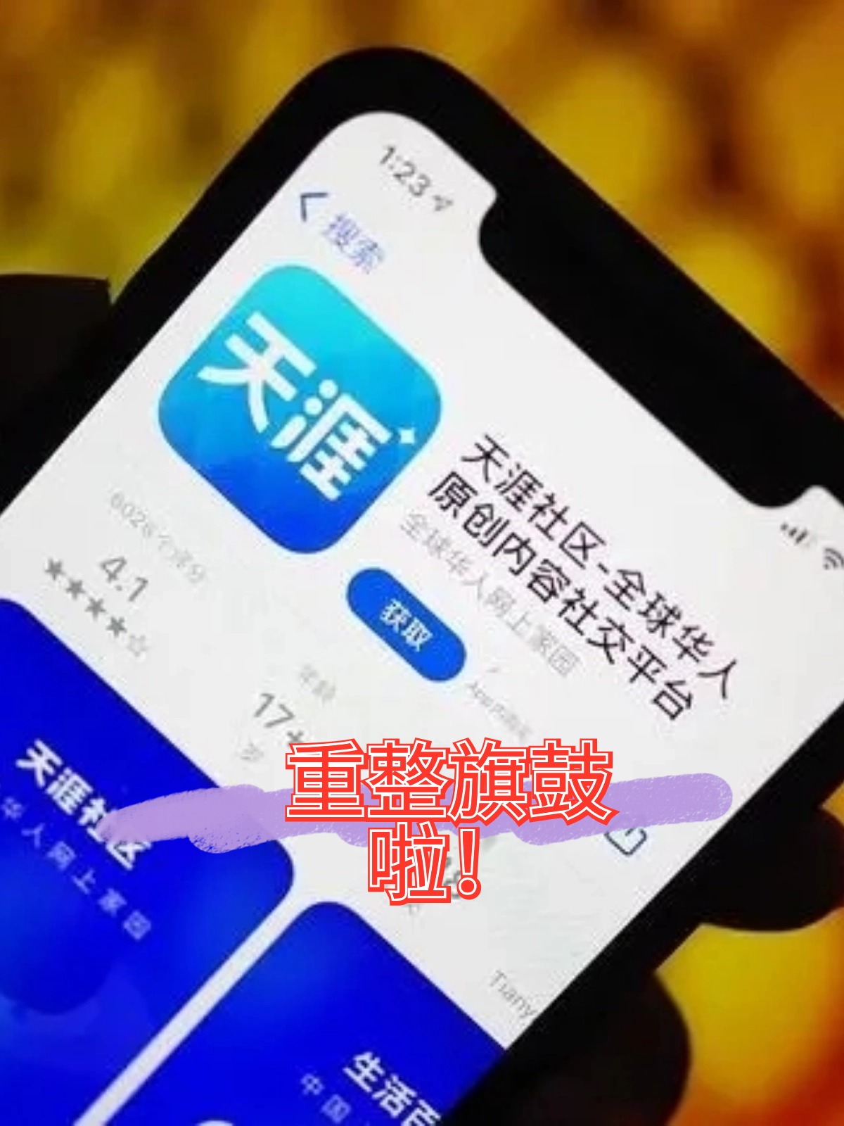雅安市酒店企业债务重组(酒店行业资产负债率多少合适)