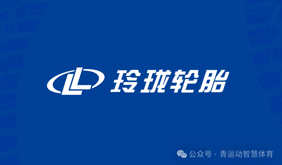 雅安市体育主板上市(体育主板上市股票)