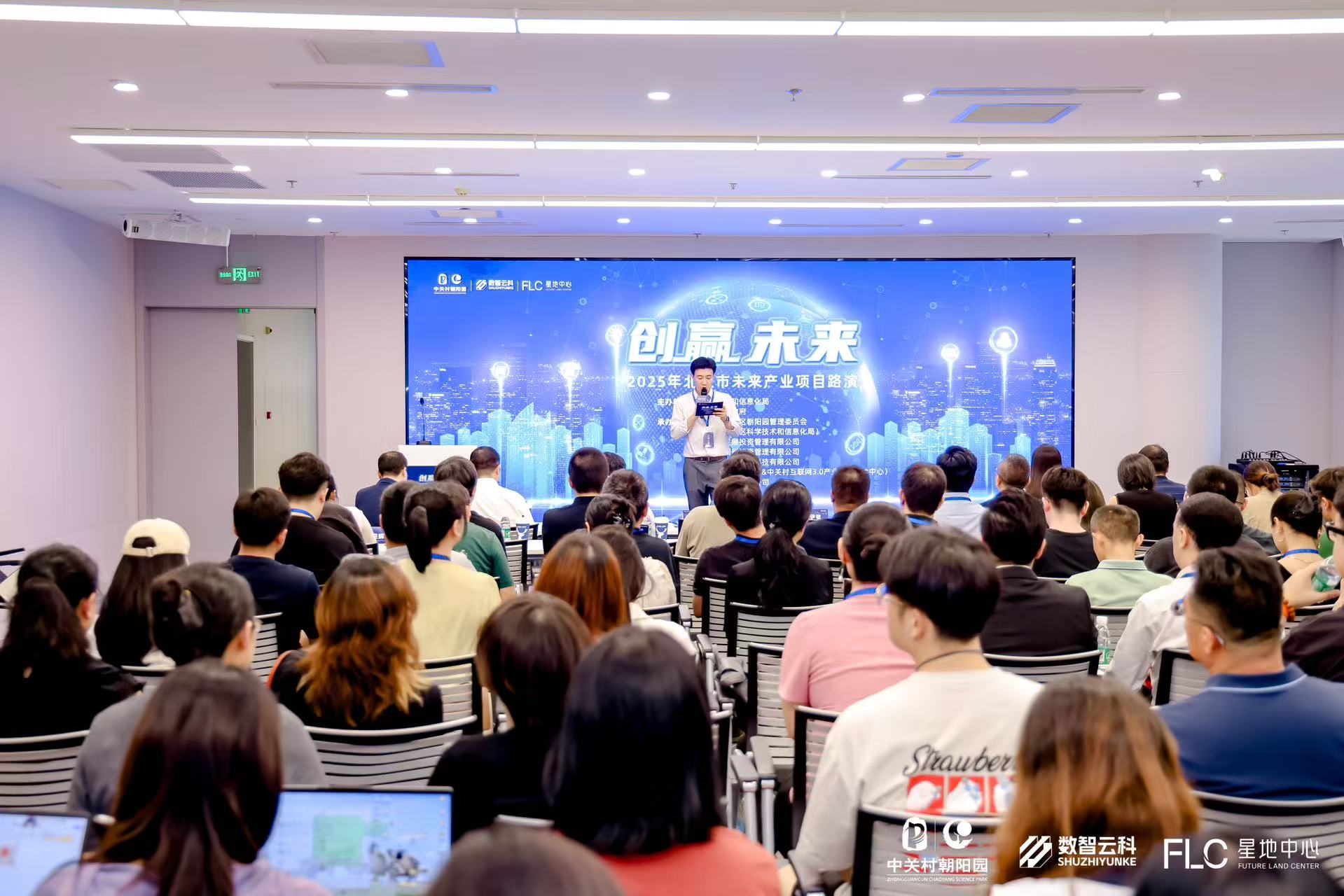 雅安市融资路演平台(融资路演平台是什么)