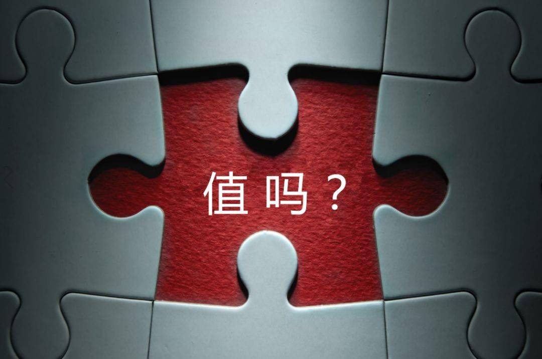 雅安市增长乏力实施步骤(增长乏力是什么意思)