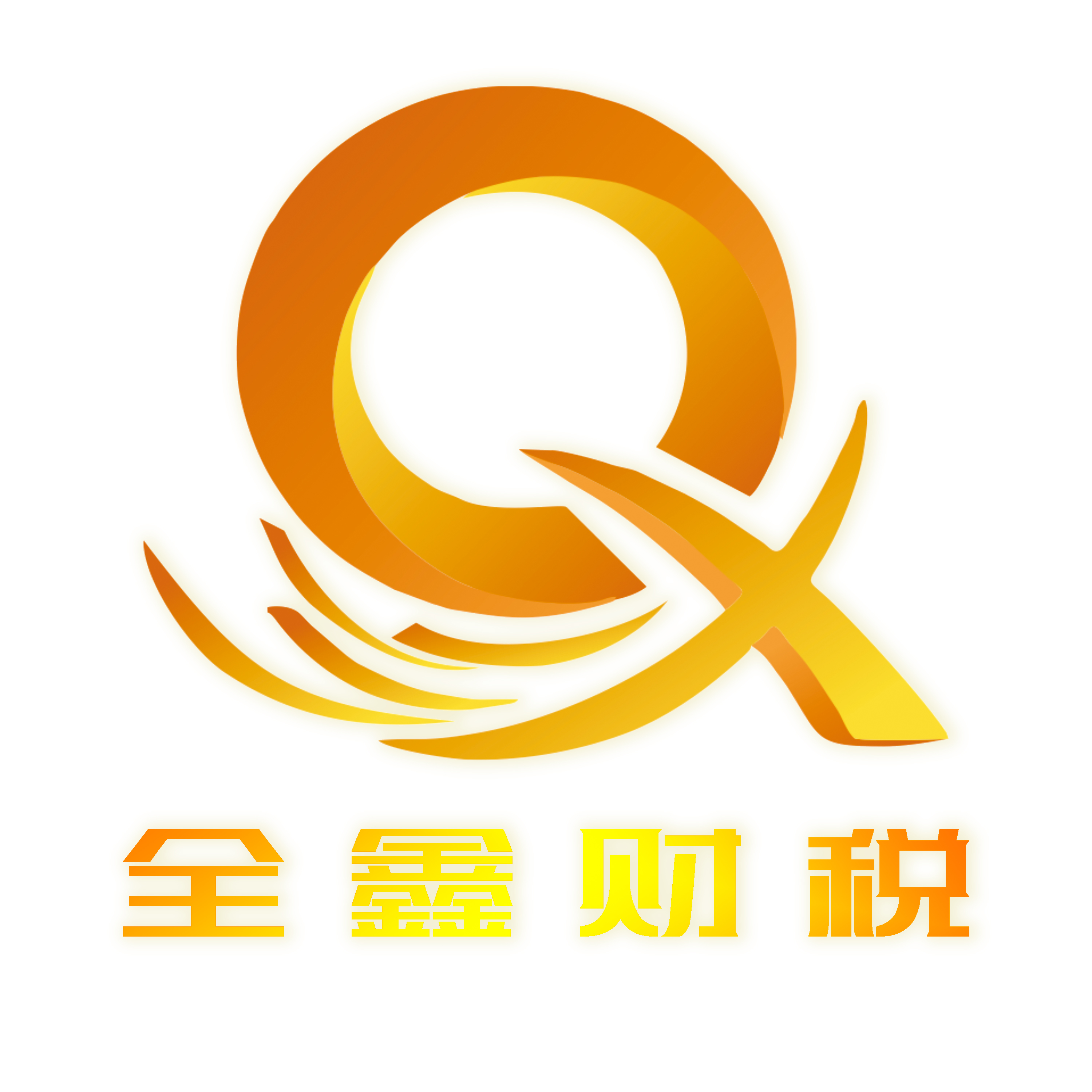 雅安市透明财务顾问(透明财务顾问工作内容)