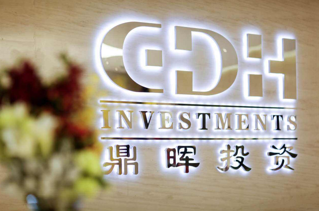 雅安市旅游企业资本赋能实业(旅游企业资本重组的方式)