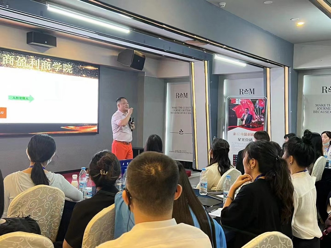 雅安市美妆企业投资咨询(美妆企业投资咨询方案)