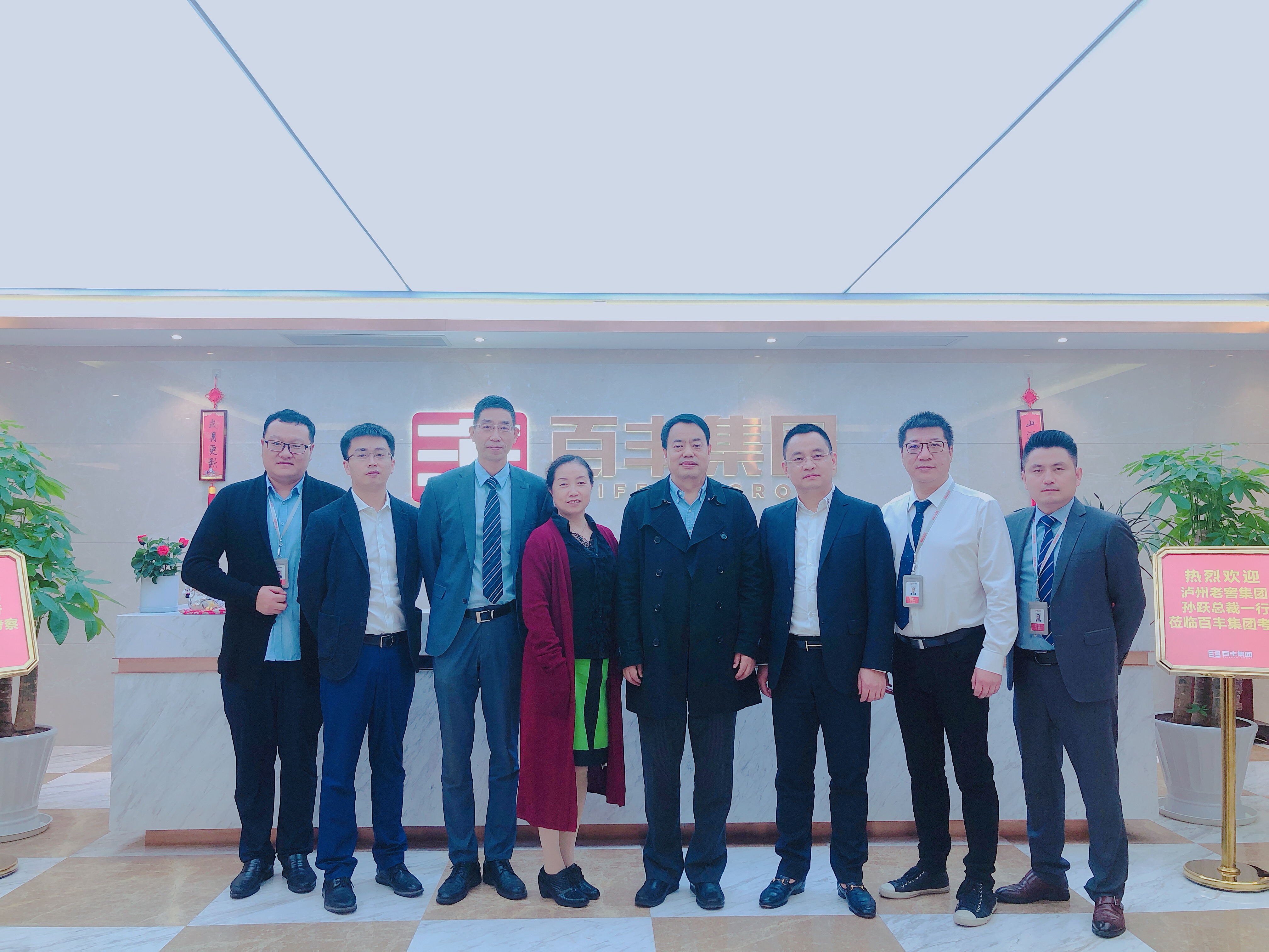 雅安市合肥企业并购顾问(合肥企业并购顾问招聘)